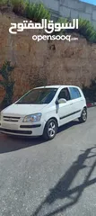  3 هونداي جيتس كرتونة صلاة النبي