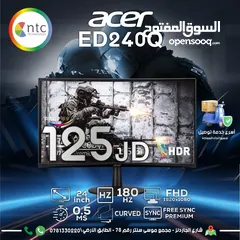 1 شاشة ايسر Monitor Acer بافضل الاسعار
