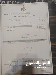  5 ارض من مالك مباشره
