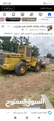  8 جرافه فولفو 93 B فحص مرخصه