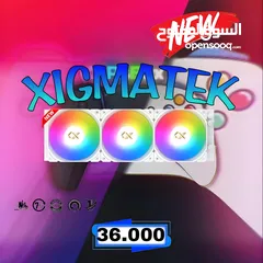  1 فانات XIGMATEK