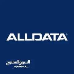  1 يتوفر لدينا برنامج مخططات  MY_ALLDATA_ONLINE يوفر البرنامج كل ما تحتاجه لمعرفة مخططات السيارات