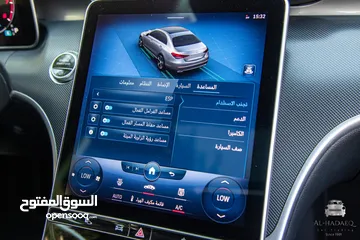  8 C200 فل كامل ممشى 20 الف فقط