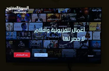  2 ‎شاشة سمارت 65 بوصة 4K HDR Google Smart TV 65P635