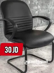 26 كرسي انتظار بافضل سعر بالمملكة افخم تشكيلة على اقووووى الكراسي  طبية 100% مريحة
