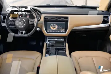  5 ام جي آر إكس 8 موديل 2021  MG RX8   موديل 2021 من الوكالة و بحالة الوكالة
