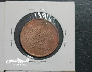  7 عملات فلسطينيه 1927 للبيع