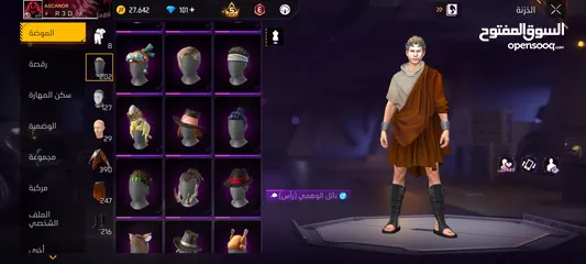  10 قابل للتفاوض