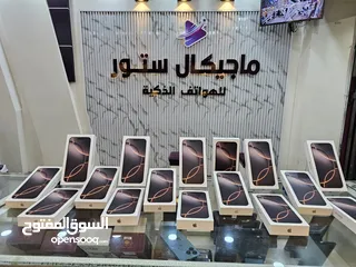  9 ايفون 16 بروماكس شريحتين جديد مختم 512 ب 1690$