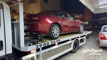  25 سطحة مدينة حمد 24  Hamad Town TOWING CAR 24  ونش  رافعة  رافعه  نقل  سطحة البحرين خدمات  سحب  سيارات