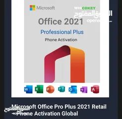  1 Microsoft office 2021 pro plus lifetime activation key