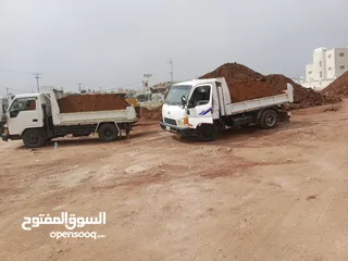  3 تراب احمر نخب ولا حجر 3متر داخل اربد للتواصل