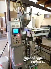  3 ماكنة تعبئة للبيع.