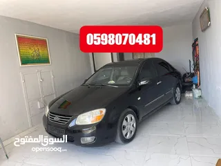  1 كيا سيراتو 2008