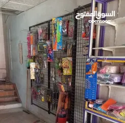  6 محل قرطاسية للبيع مجهز بالكامل