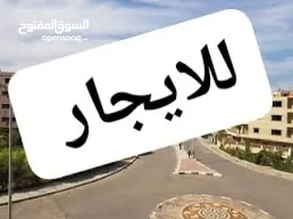  2 شقة ارضيه في البيادر للايجار