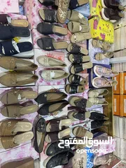  4 احذيه رجالي نسائي اطفال