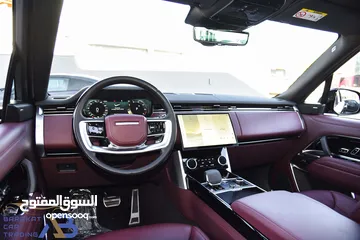  3 رنج روفر فوج مايلد هايبرد بلاك اديشن واردالوكالة2023 Range Rover Vogue HSE Mild Hybrid Black Edition