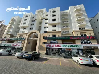  1 3 BR Large Apartment in Khuwair 33