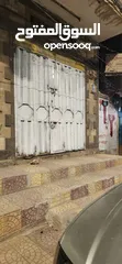  1 عرطة العيد محل تجاري فتحه ع الشارع العام مذبح