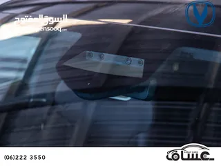  9 Changan Avatr 11 2023  السيارة بحالة ممتازة جدا