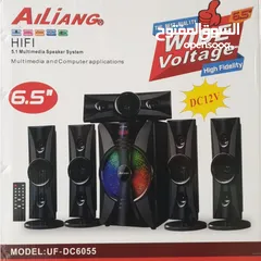  1 مسرح منزلي 5.1 AILIANG