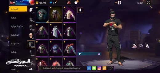  6 حساب فري فاير قديم للبيع