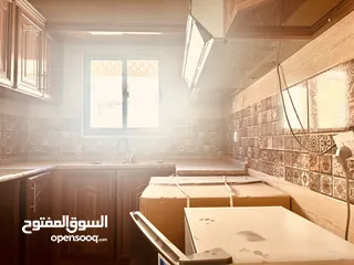  23 شقه مفروشه