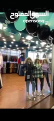  11 محل للبيع بالخلو بسعر مغري