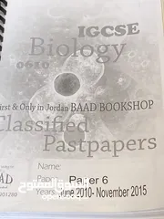  5 كتب IGCSE Past Papers أصلية (Math – Physics – (Chemistry – Biologyكتب سنوات صابقة غير مكتوب عليهم.