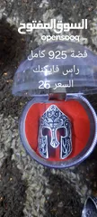  7 خواتم فضة اصلي واحجار كريمة اصلية منها نوادر