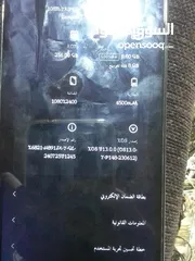  5 انفنكس زيرو 20 للبيع ما في مشاكل