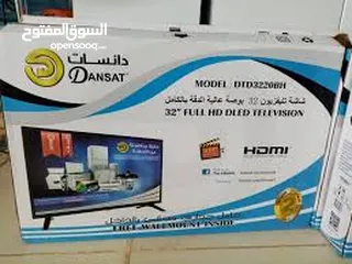  6 شاشة دانسات 32 بوصة للبيع