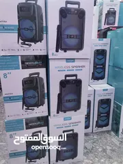  1 سماعات بلوتوث أحدث إصدار