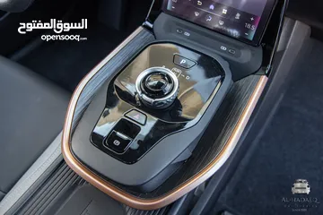  11 تويوتا BZ3 2024 عداد زيرو