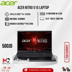  1 لابتوب ايسر اي 5 Laptop Acer i5 بافضل الاسعار