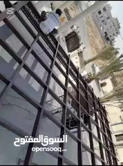  31 حداد متنقل في عمان