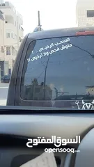  11 مكتب للإيجار مفروش مساحة 80 متر طابق رابع