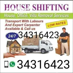  1 House villha room sifting Bahrain