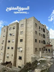  15 شقة مميزة للبيع