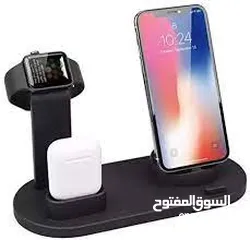  5 - FUNCTION APPLE CHARGING DOCK WITH WIRELESS CHARGING شاحن متعددة الوظائق مع ويرلس للابل 