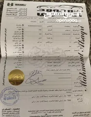  1 مرسيدس c200
