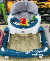 1 عرض خاص من island toys على كراجة “ترين بلاس” للأطفال – متعة التعلم واللعب