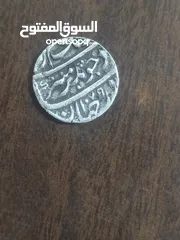  1 عمله قديمه فضه
