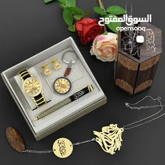  7 ساعات رجاليه بالاسماء