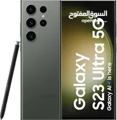  1 موبايل Samsung Galaxy S23 Ultra بسعر خرافي