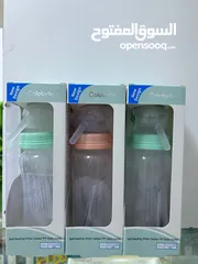  2 رضاعة الذكية *حصريا*
