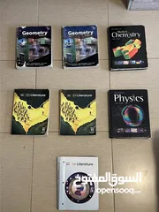  1 كتب انترناشونال للبيع