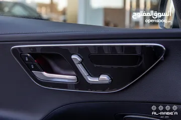  20 مرسيدس موديل 2024 عداد زيرو كت AMG