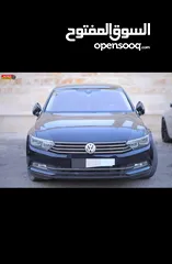 2 باسات 2016 فقط طبون خلفي مدهون دهان تجميلي